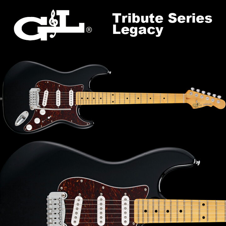 楽天市場】G&L Tribute Series / Legacy Gross Black / トリビュート 