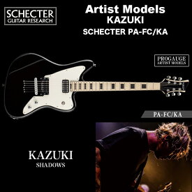 シェクター エレキギター / KAZUKI（SHADOWS） モデル PA-FC/KA ジャガー/ジャズマスター・タイプ アーティストモデル プロゲージ・シリーズ 送料無料