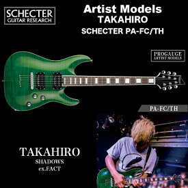 シェクター ジャパン エレキギター / TAKAHIRO (SHADOWS) SCHECTER PA-SW/TH アーティストモデル プロゲージ・シリーズ 送料無料