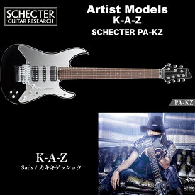 シェクター ジャパン エレキギター / K-A-Z (Sads,カイキゲッショク) SCHECTER PA-KZ ブラック（黒） アーティスト　プロゲージ 7弦ギター 送料無料