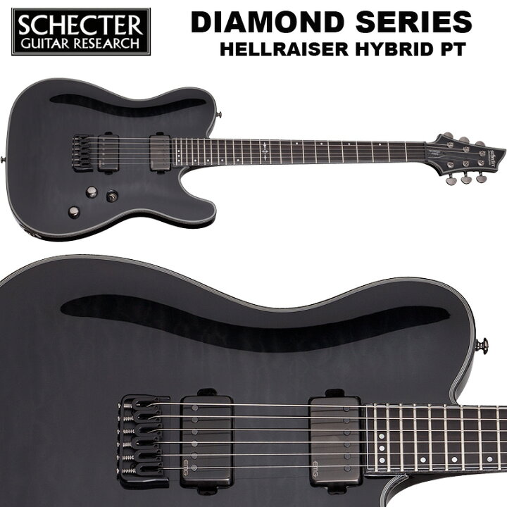 楽天市場】シェクター SCHECTER / HELLRAISER HYBRID PT ブラック（黒  