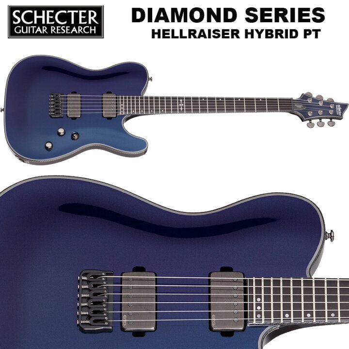 楽天市場】シェクター SCHECTER / HELLRAISER HYBRID PT ブルー（青  