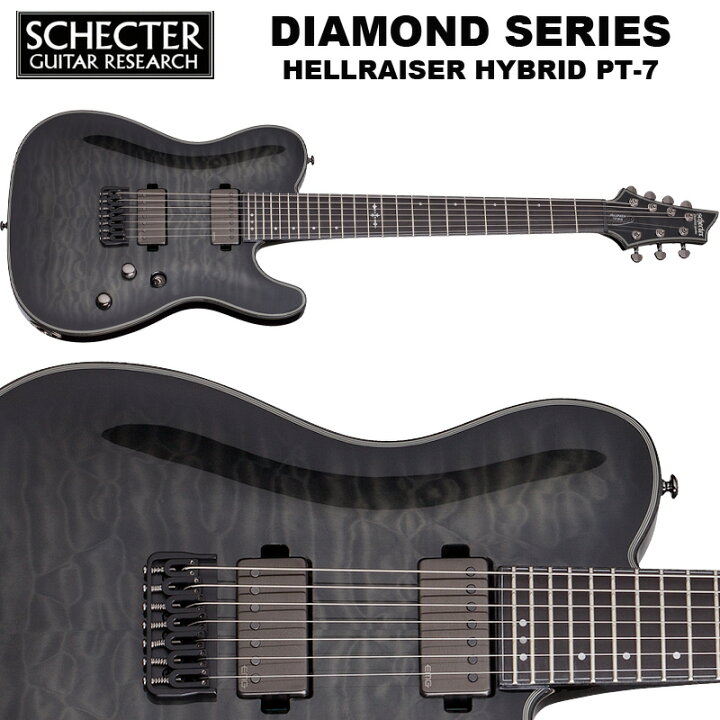 楽天市場】シェクター SCHECTER / HELLRAISER HYBRID PT-7 ブラック  