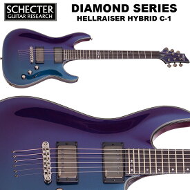 シェクター SCHECTER / HELLRAISER HYBRID C-1 ブルー（青）ヘルレイザー ハイブリッド ダイヤモンドシリーズ エレキギター 送料無料