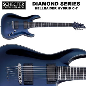 シェクター SCHECTER / HELLRAISER HYBRID C-7 ブルー（青） 7弦 ヘルレイザー・ハイブリッド　ダイヤモンドシリーズ エレキギター 送料無料
