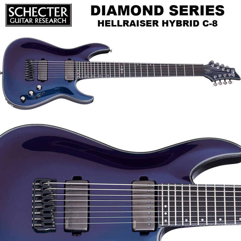 品質は割引しない シェクターSchecter DIAMOND SERIES HELL RAISER エレキギター