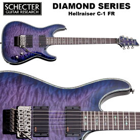 シェクター SCHECTER / Hellraiser C-1 FR TPB パープル（紫） ヘルレイザーC1 フロイドローズ ダイヤモンドシリーズ エレキギター 送料無料