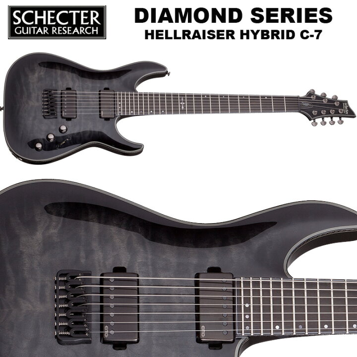 楽天市場】シェクター SCHECTER / HELLRAISER HYBRID C-7 7弦 ヘル 
