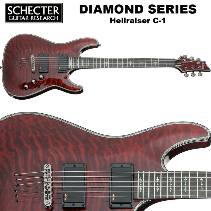 楽天市場】シェクター SCHECTER / Hellraiser C-1 / AD-C-1-HR / BCH 