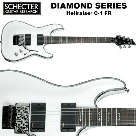 シェクター SCHECTER / Hellraiser C-1 FR WHT ホワイト（白） ヘルレイザーC1 ダイヤモンドシリーズ エレキギター 送料無料