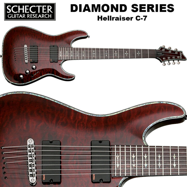 楽天市場】シェクター SCHECTER / Hellraiser C-7 BCH ブラック 
