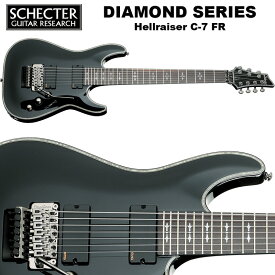 シェクター SCHECTER / Hellraiser C-7 FR BLK ヘルレイザーC7 フロイドローズ ブラック 7弦ギター エレキギター ダイヤモンドシリーズ 送料無料