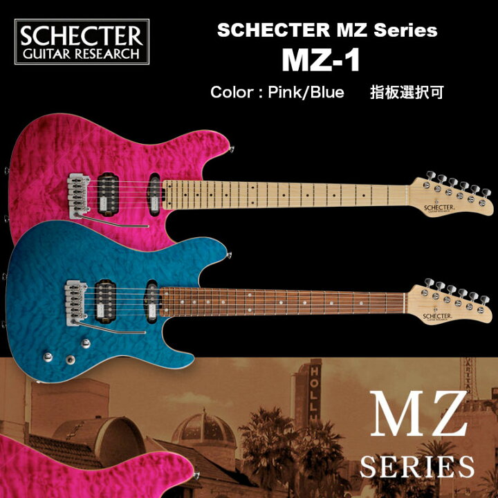 楽天市場】シェクター SCHECTER JAPAN / MZ-1 カラー：ピンク/ブルー  