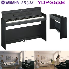 楽天市場】 電子ピアノ > ヤマハ > ARIUS（アリウス） YDPシリーズ 