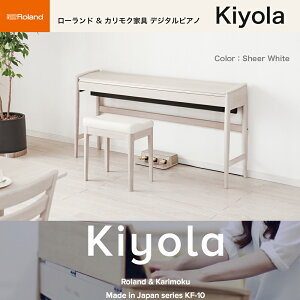 [h@Kiyola  VA[EzCgdグ KF-10-KS / roland & karimoku dqsAm KF10KS  fW^sAm 