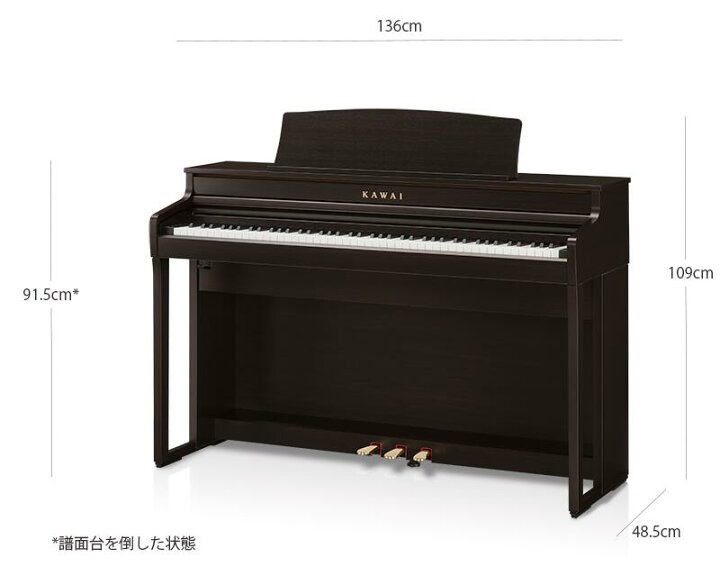 楽天市場】カワイ CA401 A / KAWAI 電子ピアノ CA-401 プレミアム  