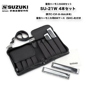 24n[jJ@n[jJ4{Zbg@SU-21W 4{Zbg SU-21W-4SET qCEC#EAEAm(4{)| ؊y퐻쏊 XYL SUZUKI