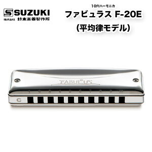 10n[jJ t@rX F-20Eiϗfj FABULUS F20E u[Xn[v 5q |10z[ | ؊y퐻쏊 XYL SUZUKI