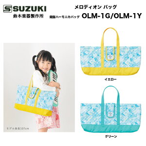 fBIobO Ճn[jJobO OLM-1Y G CG[/O[ XYL fBIobO Ag | ؊y퐻쏊 sAjJ@