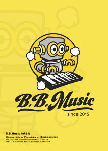 sAme{bgEB.B.MusicIWiNAt@C 5Zbg 