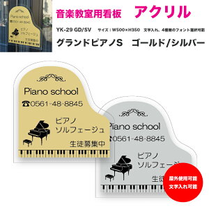 yp IWibXŔ AN OhsAmS YK-29 GD SV | sAmȂǂ̊OpŔ AtHgI\ QRR[hΉ\@YOUKOU HOME EREz[