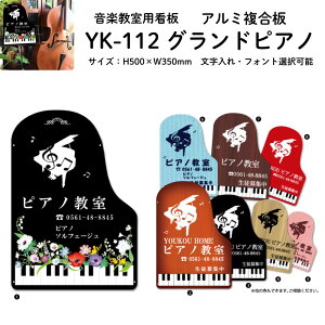 yp IWibXŔ J[G[X YK-112 OhsAm c | sAmȂǂ̉OpŔ AtHgI\ YOUKOU HOME EREz[