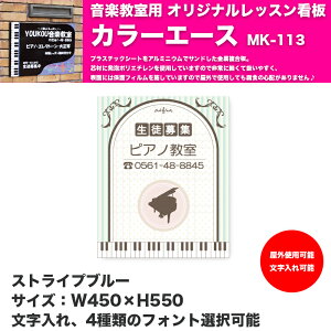 yp IWibXŔ J[G[X YK-113 | sAmȂǂ̉OpŔ AtHgI\ YOUKOU HOME EREz[