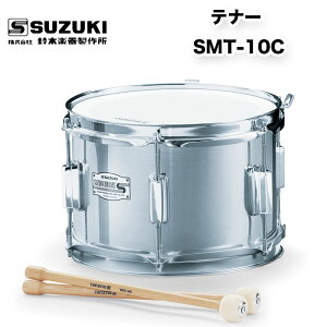 }[`Oh(A~) ei[ SMT-10C XYLiSUZUKIj }[`O p[h pi cp