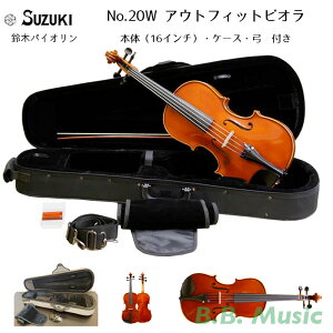 スズキ バイオリン 弓の人気商品・通販・価格比較 - 価格.com