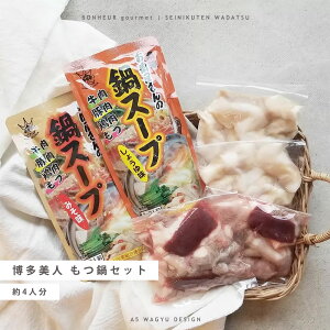 ySzl HAKATABIJIN Zbg 4l Y z  ݖ X   B Mtg Mtg v[g  j j 䒆 Ε j Əj wj 