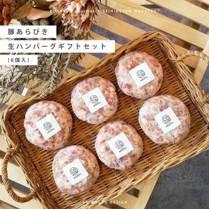 ySzno[O MtgZbg ؂т 100g ×6 no[O uh Y SPF Mtg Mtg v[g  j j 䒆 Ε j Əj wj җj 