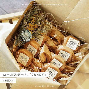 ySz[Xe[L LfB[ CANDY 8 A5 Xe[L Mtg Mtg v[g  j j 䒆 Ε j Əj wj җj a HMtg NX}
