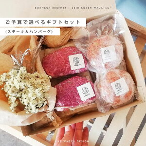 ySz\ZőIׂMtgZbg Xe[L no[O A5 јa Mtg Mtg v[g  j j 䒆 Ε j Əj wj җj a HMt