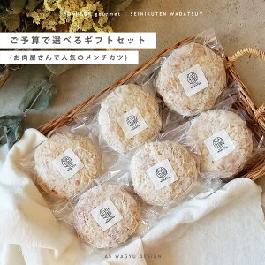 ySz\ZőIׂMtgZbg ŐlC̃`Jc 100g ×6 uh `Jc Mtg Mtg v[g  j j 䒆 Ε j Əj 