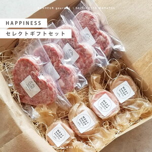 ySz HAPPINESS ZNgMtgZbg A5a[Xe[L LfB[ ×8 A5a100no[O ×4 јa Mtg Mtg v[g a j j 䒆