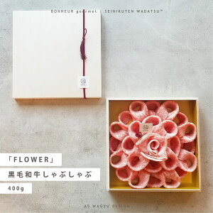 ySz FLOWER Ԃ 400g 2-3l A5 јa Mtg Mtg v[g  j j 䒆 Ε j Əj wj җj a HMtg NX}X WADATS