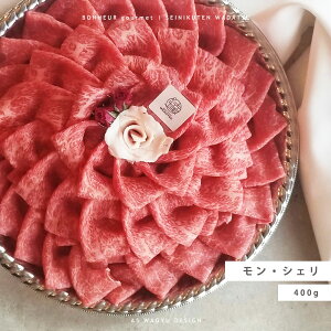 ySzEVF 450g A5 јa Ԑg  Ԃ Mtg Mtg v[g  j j 䒆 Ε j Əj wj җj a HMtg N