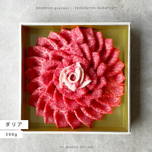 ySz_A 500g 3-4l A5 Ԃ  Mtg Mtg v[g  j j 䒆 Ε j Əj wj җj a HMtg NX}X WADATSU?