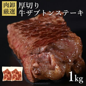 ؂苍UugXe[L 1kg Xe[L o[xL[ BBQ  Xe[L `  ē Ă 