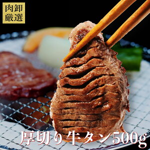 yN[|ōő1,200~OFFIz ^ 500g 󂠂 ؂ ^ ؂苍^ Mtg v[g ē o[xL[   t  