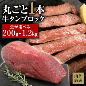^ ubN   ^ ^ubN ؂ ^ ē  BBQ o[xL[ Ji_^ubN1100-1200g