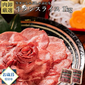 yΕ鑁10OFFN[|sz ^ Ԃ ؂ 1kg  Ε ~Mtg Ε Mtg 󂠂 XCX ^ ^ ē o[xL[ 񂹃O  v