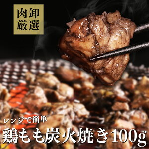  ܂ {YΏ YΏĂ{ { 󂠂 100g 500g 1kg ȒP Z  Ⓚ ̂܂ ̂