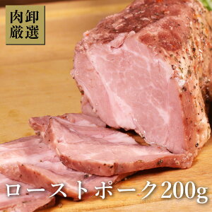 [Xg|[N 200g Ji_|[N  ؓ ubN  񂹃O fBi[ O Mtg