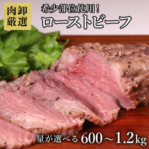 [Xgr[t 󂠂 ubN Iׂe 600g 800g 1kg ubN [Xgr[tubN Ԑg    e