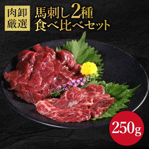 nh2Hה׃Zbg 250g n nh Ԑg ~  Mtg J[ ^pN 񂹃O