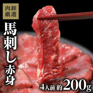 InhԐg 200g Mtg nh Ԑg n nh 蕨