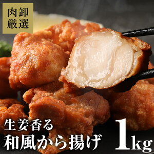 g 炠 g y 1kg W ⓀHi y p[eB[ ٓ g  Ⓚ   O { Ƃ  Ɩp