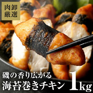 y24959܂4,760~2,380~z Cۊ`L ̂芪 炠 g y 1kg y p[eB[ ٓ g  Ⓚ   O { Ƃ 