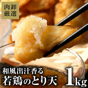 yN[|ōő1,200~OFFI11959܂Łz ⓀHi g 炠 y ٓ  {̂ƂV y 1kg W y VՂ p[eB[ ƂĂ {V g  Ⓚ 